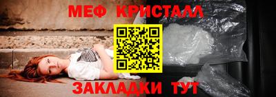 экстази Среднеуральск