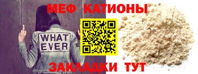 дурь Ставрополь