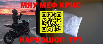 jwh Старая Купавна