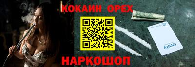 экстази Среднеуральск