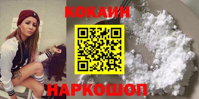 экстази Среднеуральск