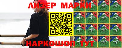 jwh Старая Купавна