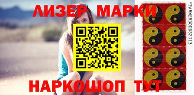 экстази Среднеуральск