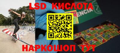 jwh Старая Купавна