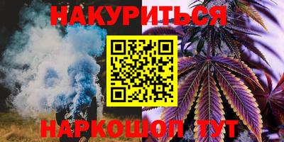 jwh Старая Купавна