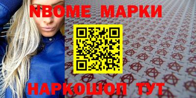 экстази Среднеуральск