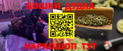 jwh Старая Купавна