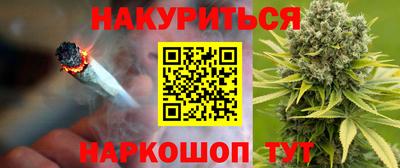 экстази Среднеуральск