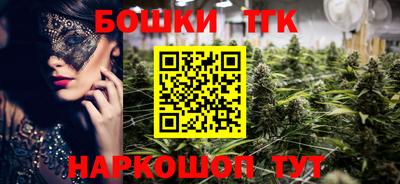 jwh Старая Купавна