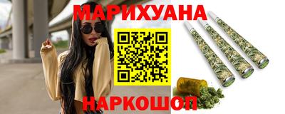 jwh Старая Купавна