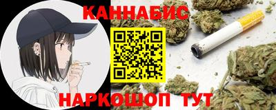 jwh Старая Купавна