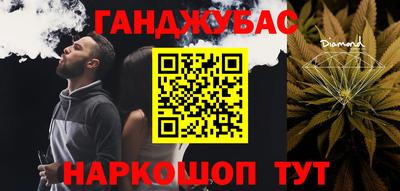 экстази Среднеуральск