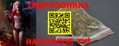 jwh Старая Купавна
