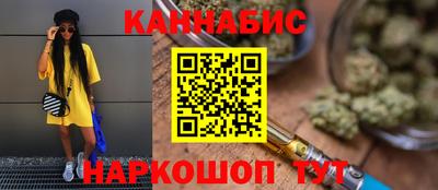 экстази Среднеуральск
