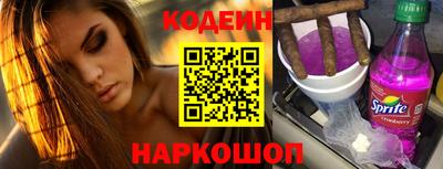 экстази Среднеуральск