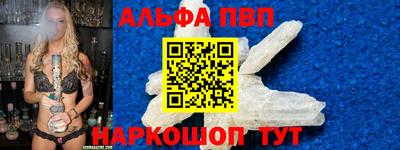 экстази Среднеуральск