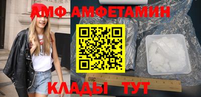 jwh Старая Купавна