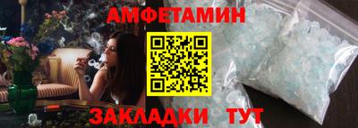экстази Среднеуральск