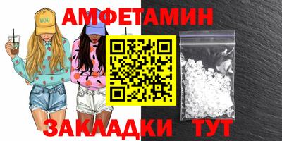 дурь Ставрополь