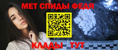 jwh Старая Купавна