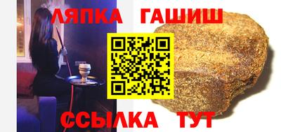 дурь Ставрополь