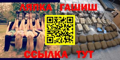 jwh Старая Купавна