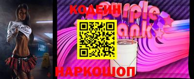 jwh Старая Купавна