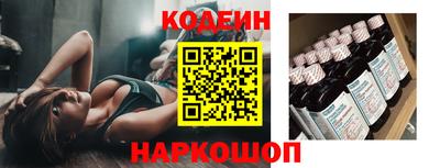 jwh Старая Купавна