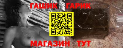 дурь Ставрополь