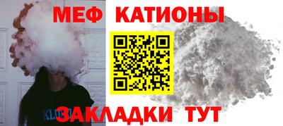 jwh Старая Купавна