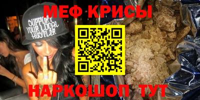 jwh Старая Купавна