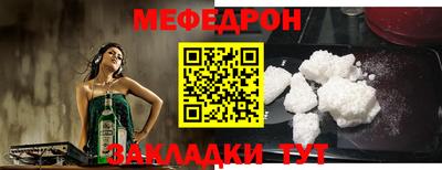 экстази Среднеуральск