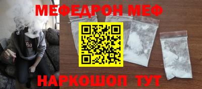 экстази Среднеуральск